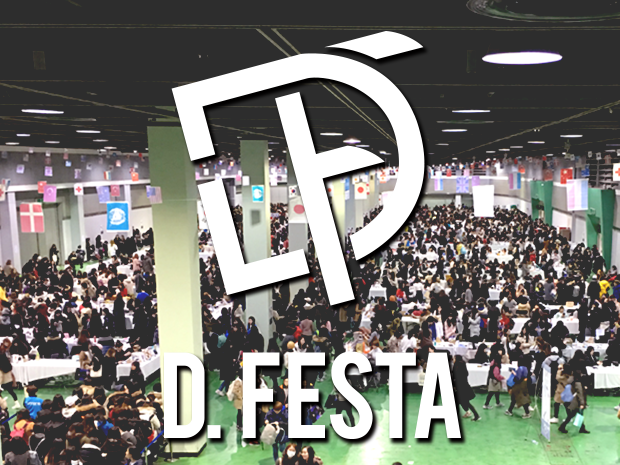 프로젝트 커버 이미지