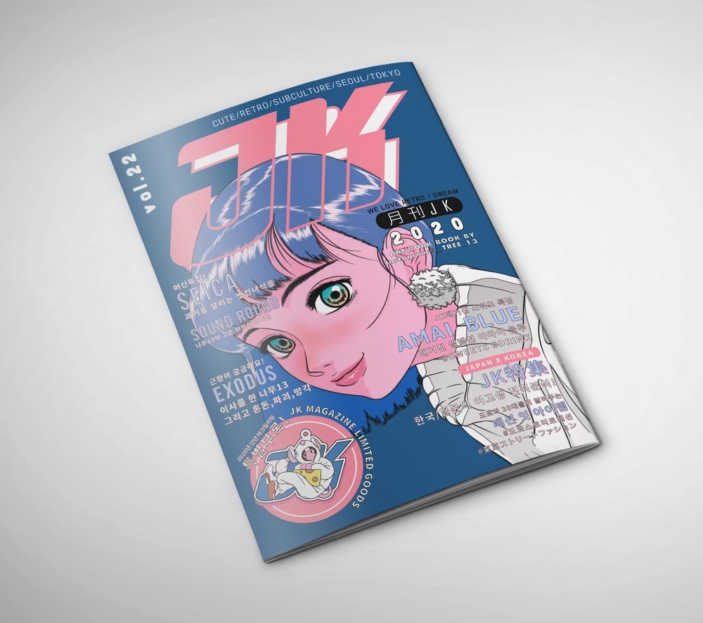 프로젝트 커버 이미지