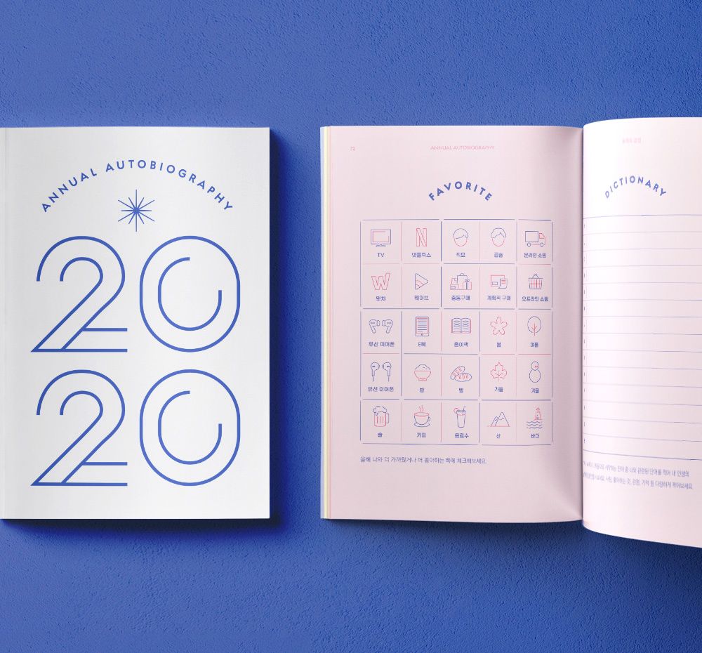 프로젝트 커버 이미지