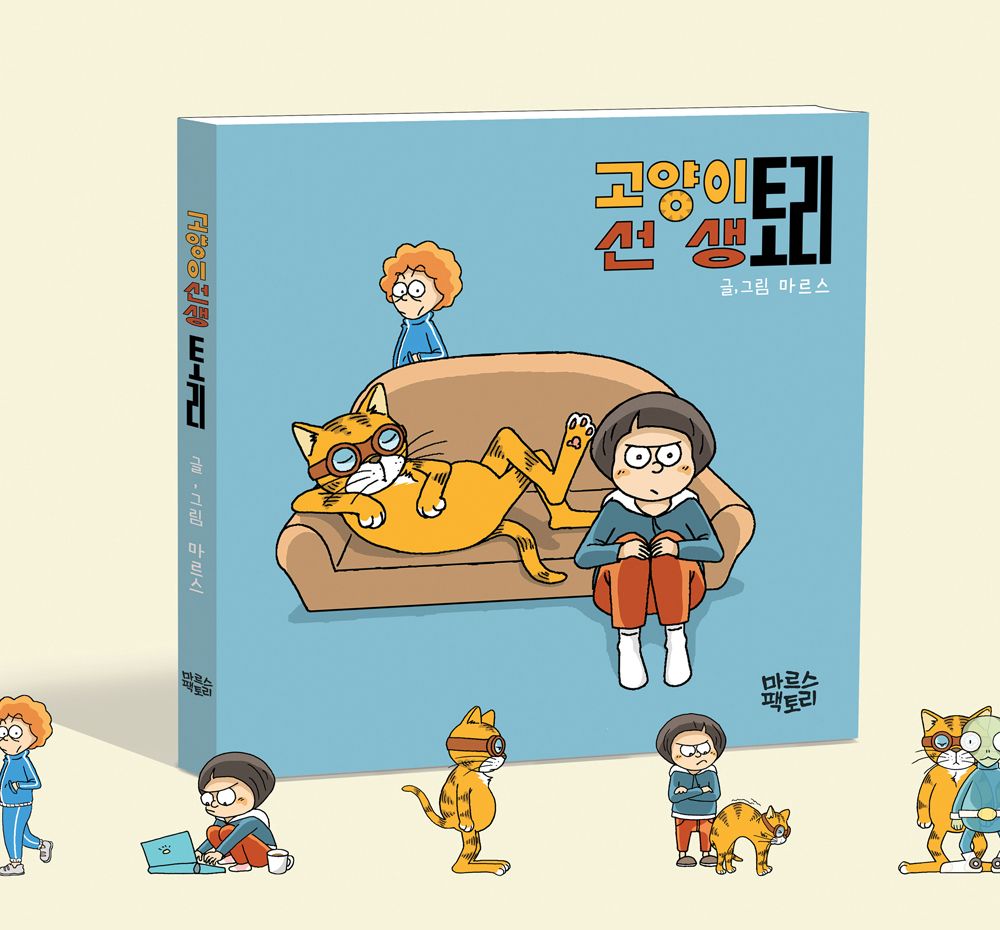 프로젝트 커버 이미지