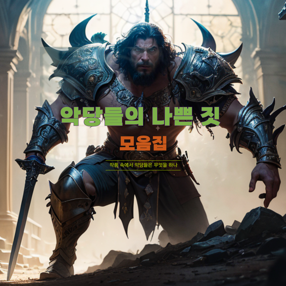 프로젝트 커버 이미지