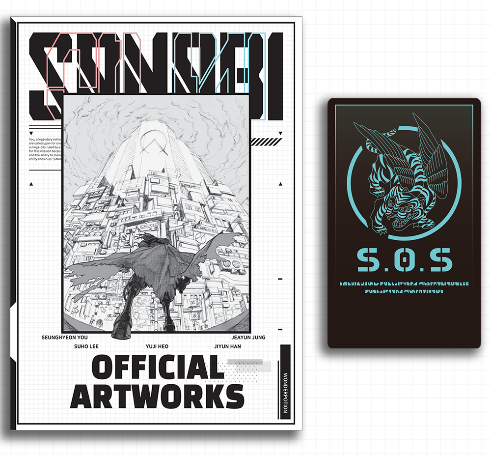 프로젝트 커버 이미지