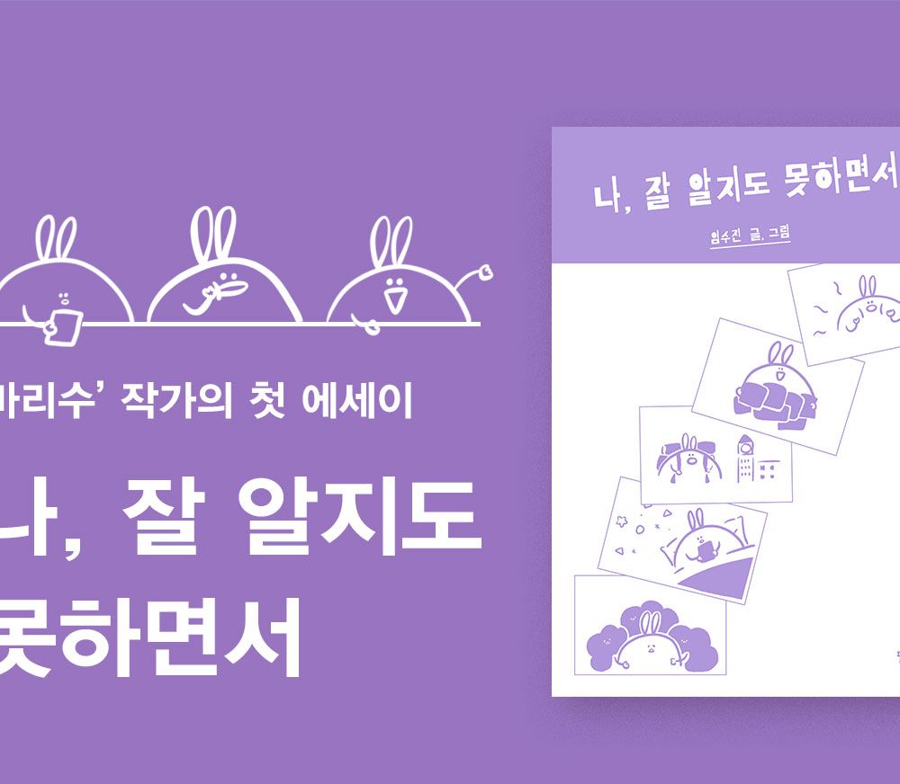 프로젝트 커버 이미지