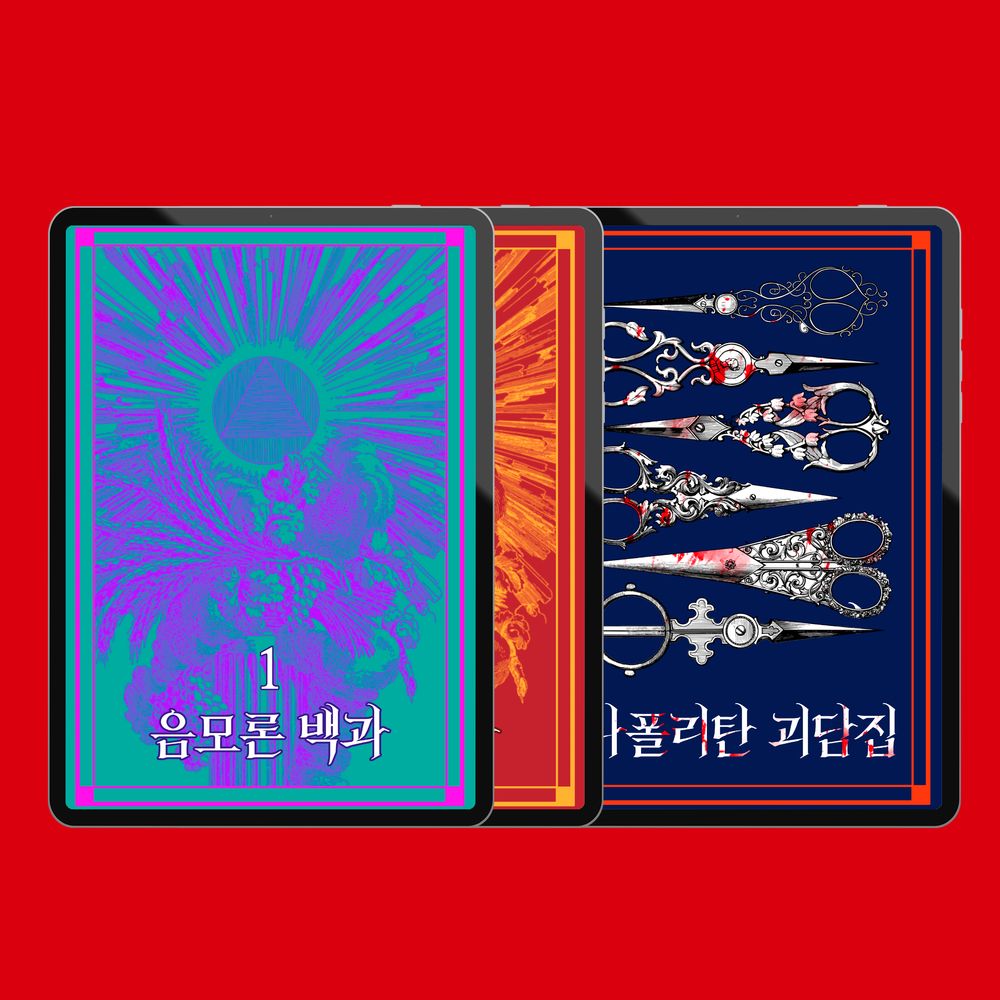 프로젝트 커버 이미지