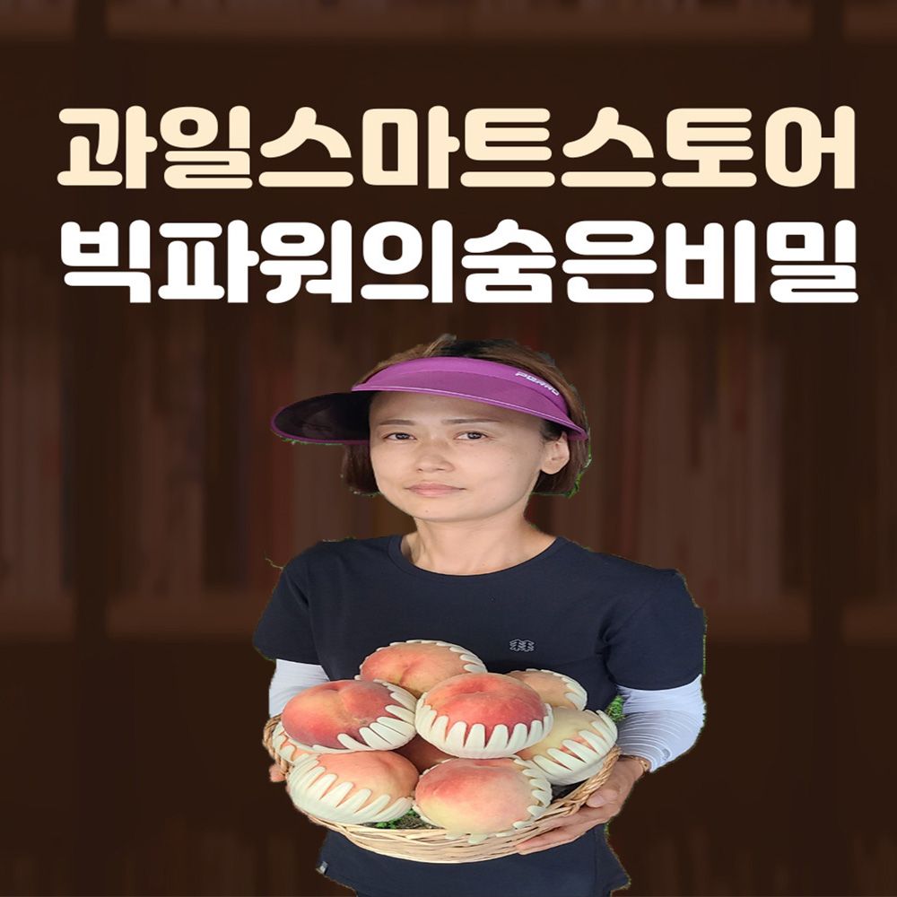 프로젝트 커버 이미지