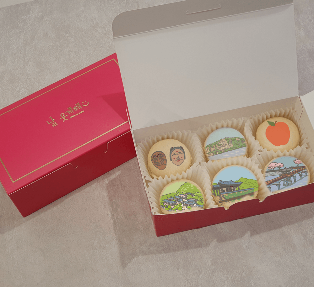 프로젝트 커버 이미지