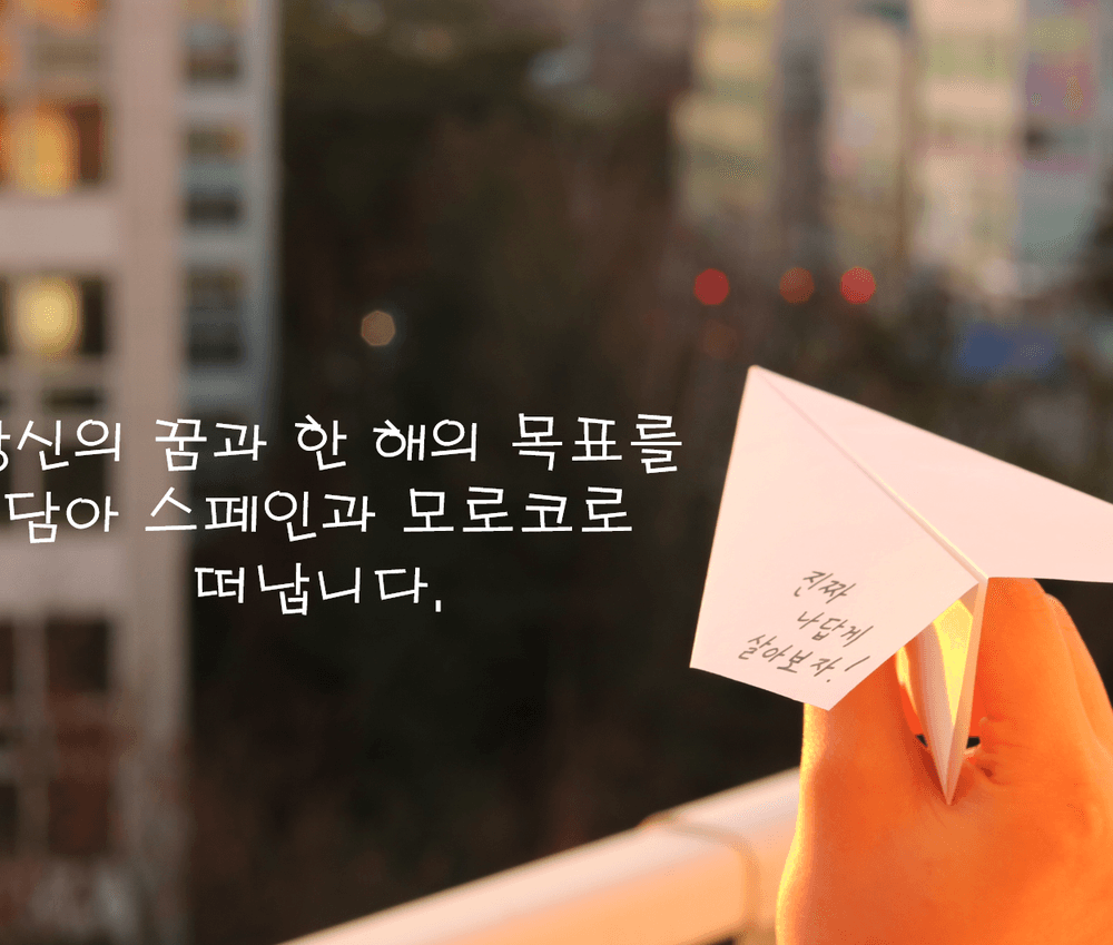 프로젝트 커버 이미지