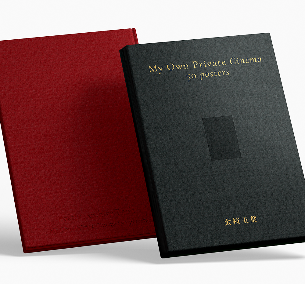 프로젝트 커버 이미지