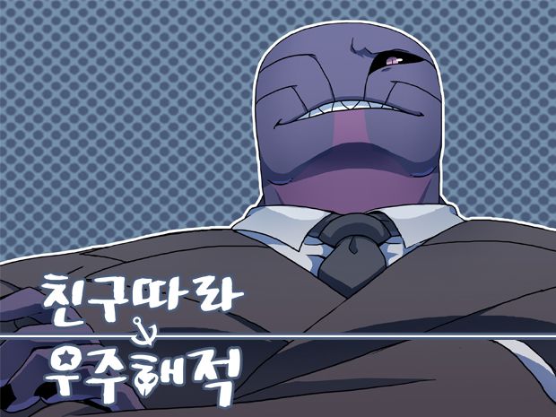 프로젝트 커버 이미지