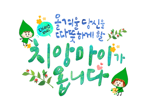 프로젝트 커버 이미지