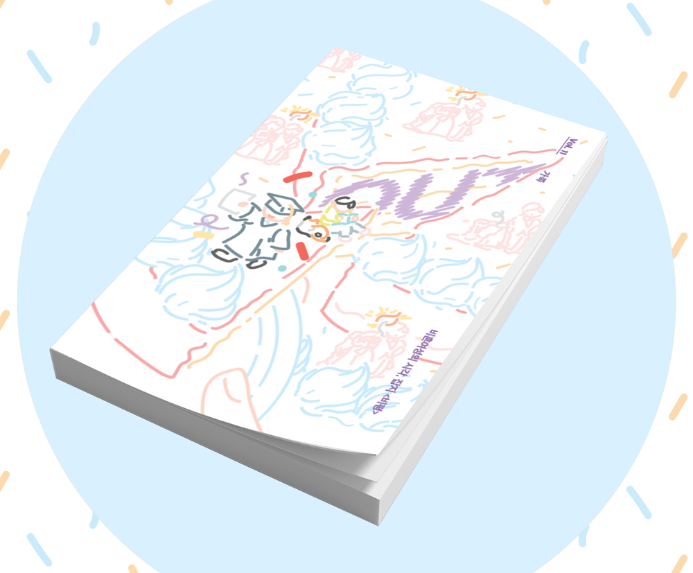 프로젝트 커버 이미지