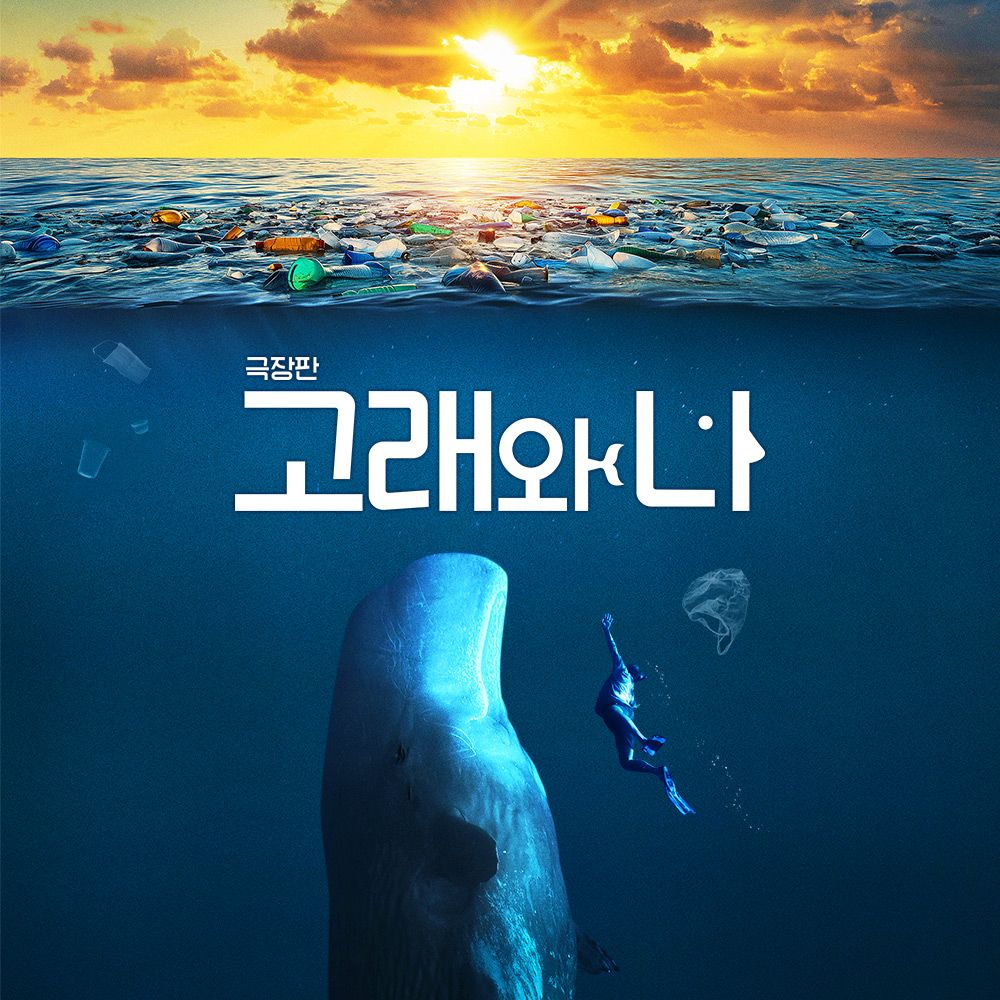 기본 프로젝트 커버 이미지