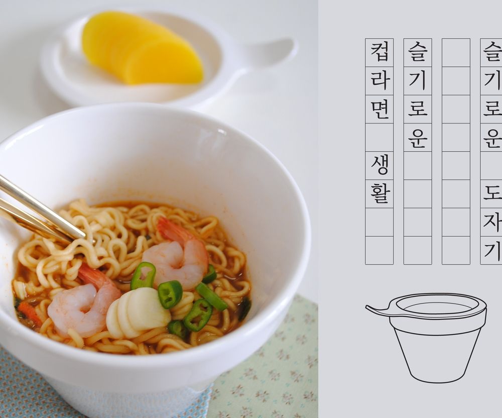 기본 프로젝트 커버 이미지