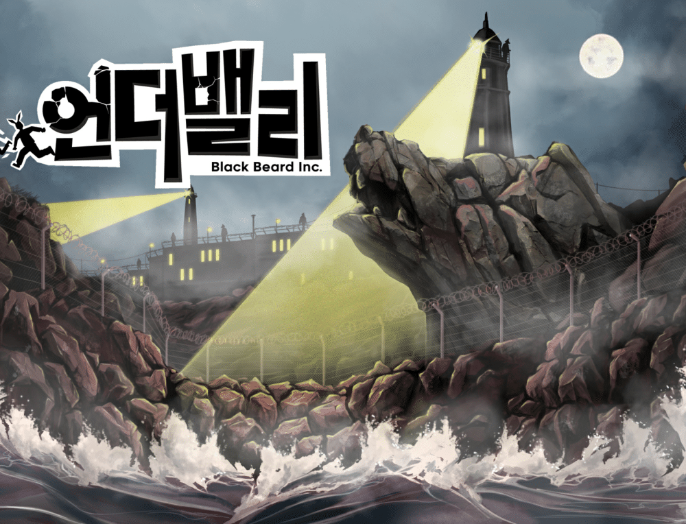 프로젝트 커버 이미지