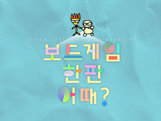 프로젝트 커버 이미지