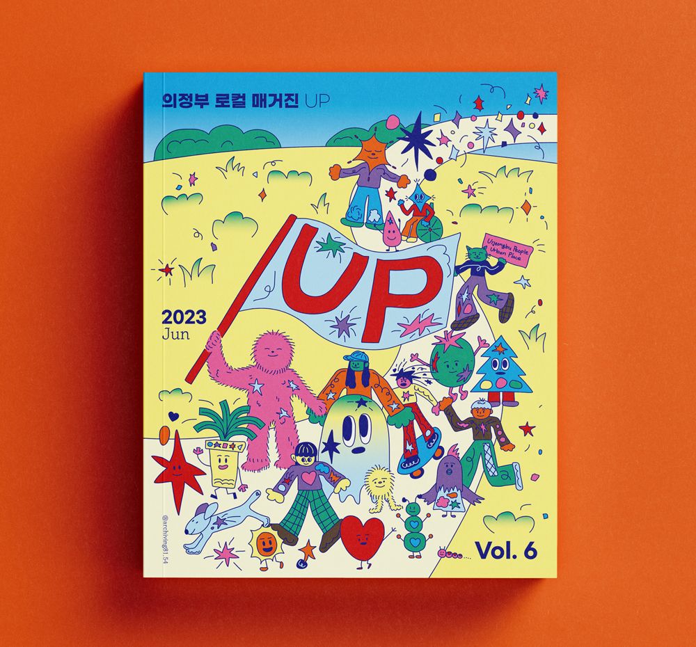 프로젝트 커버 이미지