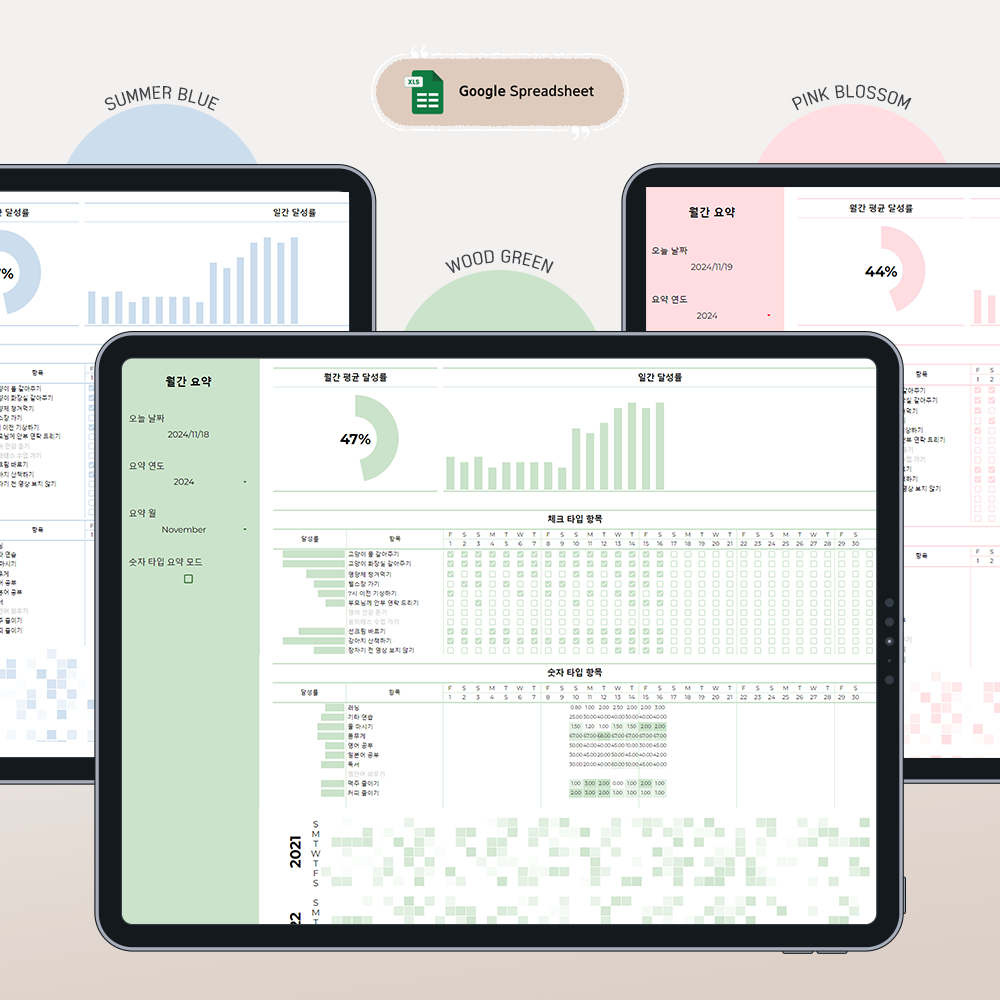기본 프로젝트 커버 이미지