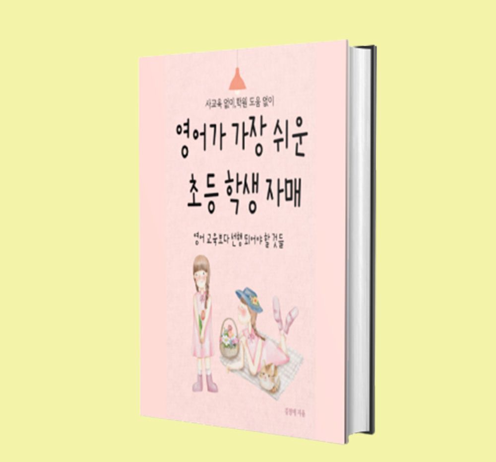 기본 프로젝트 커버 이미지