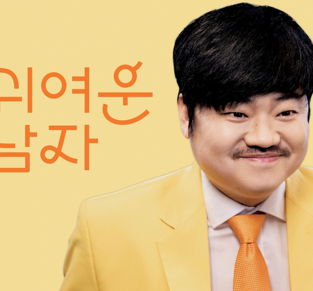 프로젝트 커버 이미지