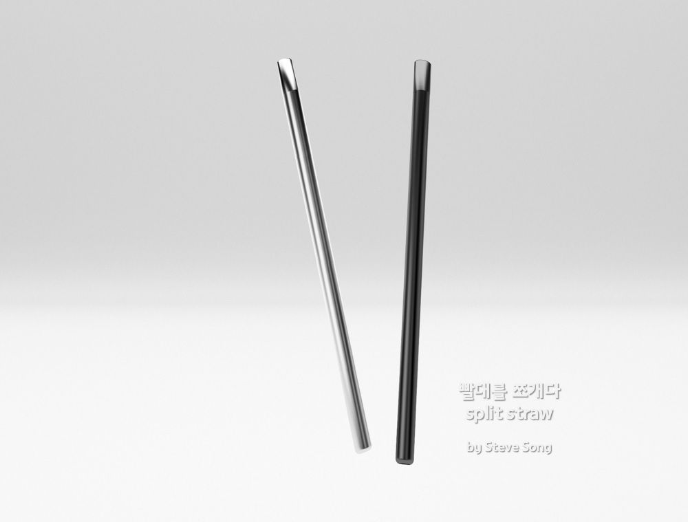 빨대를 쪼개다 split straw-분리형 스테인리스 빨대 | 텀블벅 - 크리에이터를 위한 크라우드펀딩