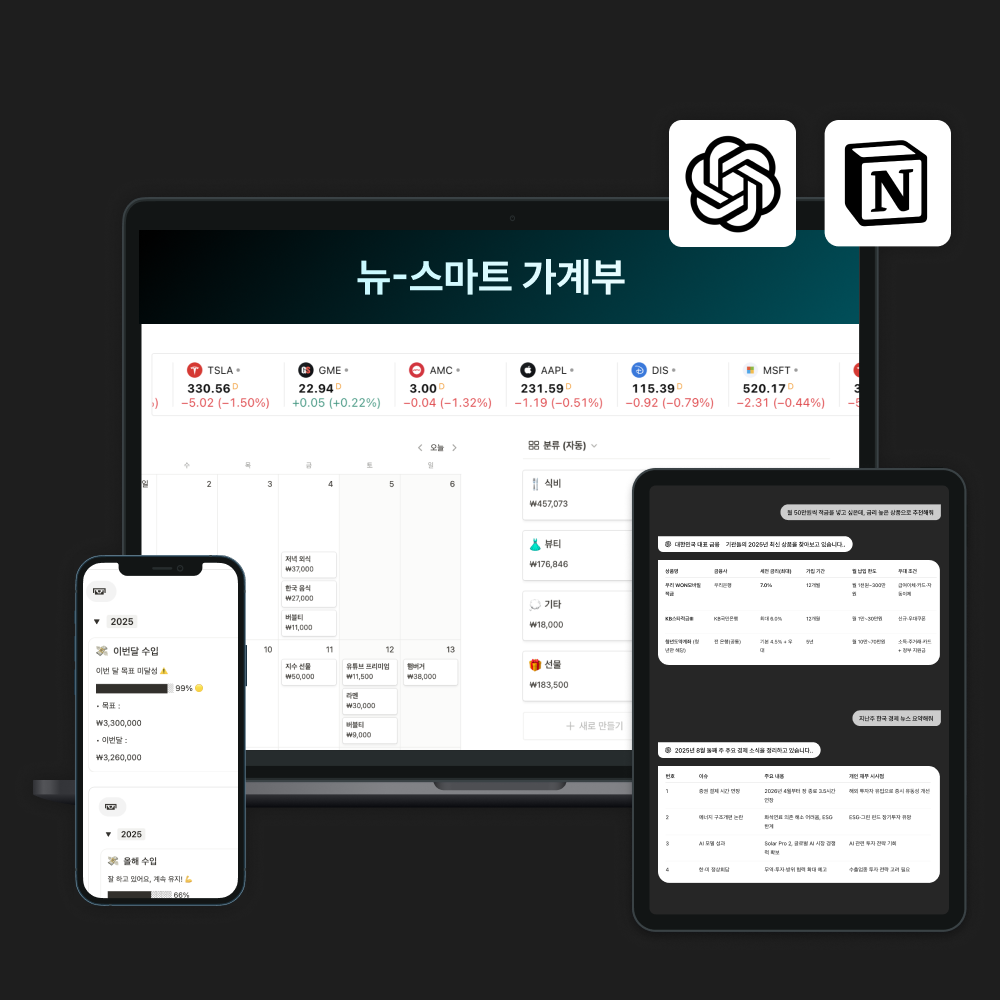 프로젝트 커버 이미지