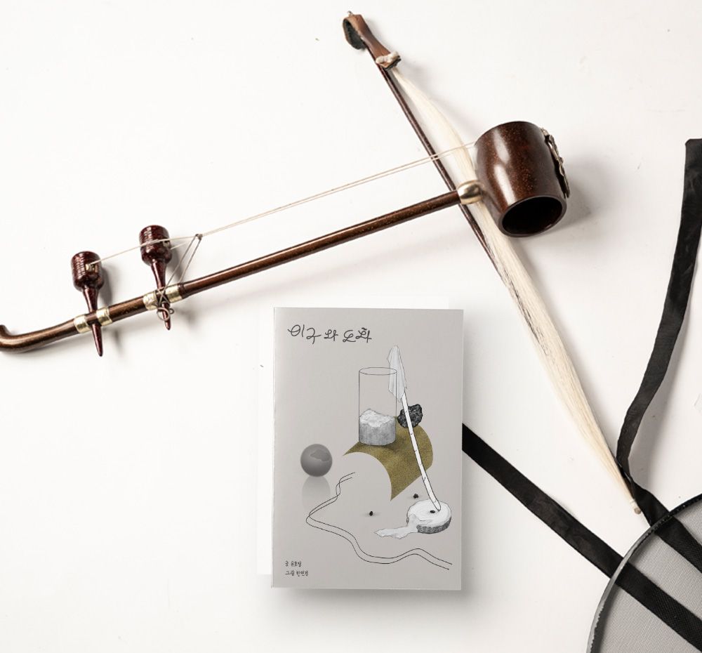 기본 프로젝트 커버 이미지