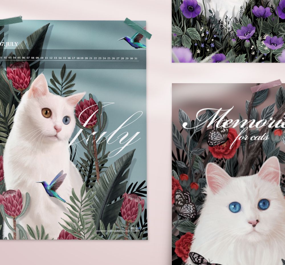 프로젝트 커버 이미지