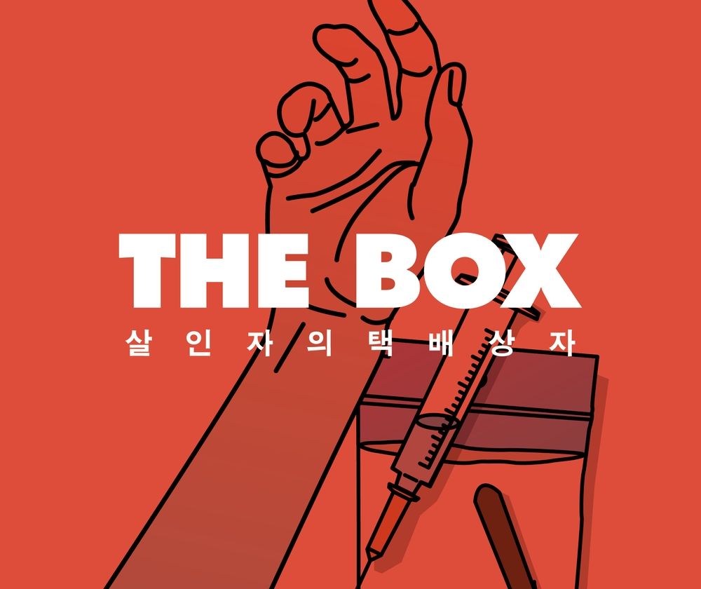 프로젝트 커버 이미지