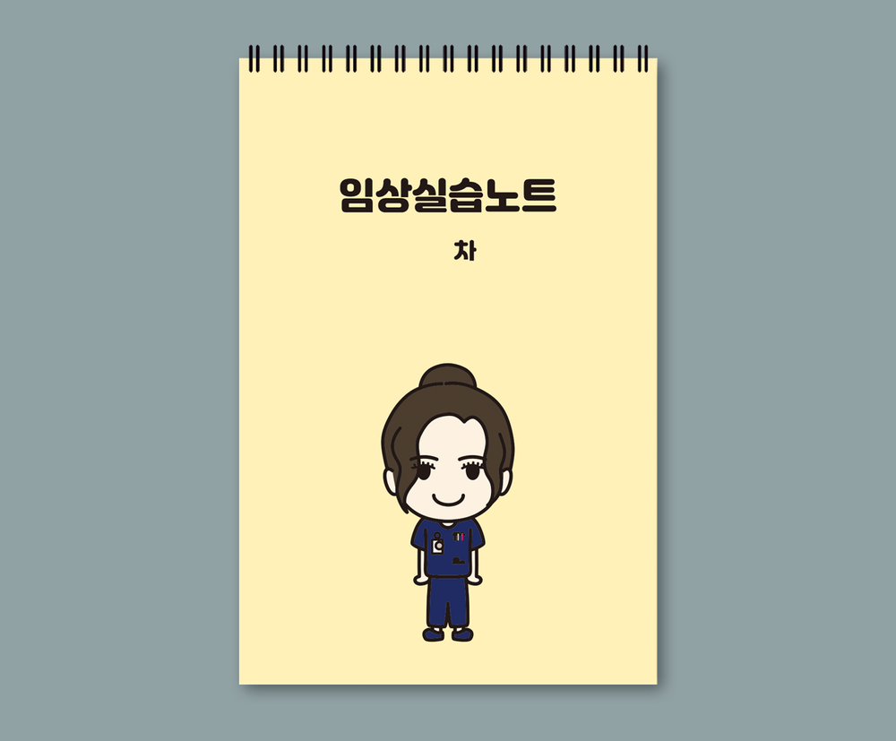 프로젝트 커버 이미지