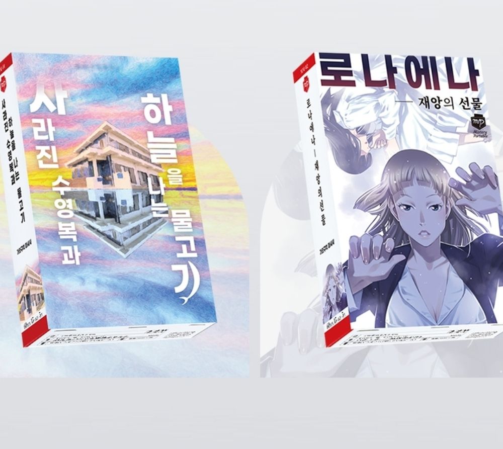 프로젝트 커버 이미지