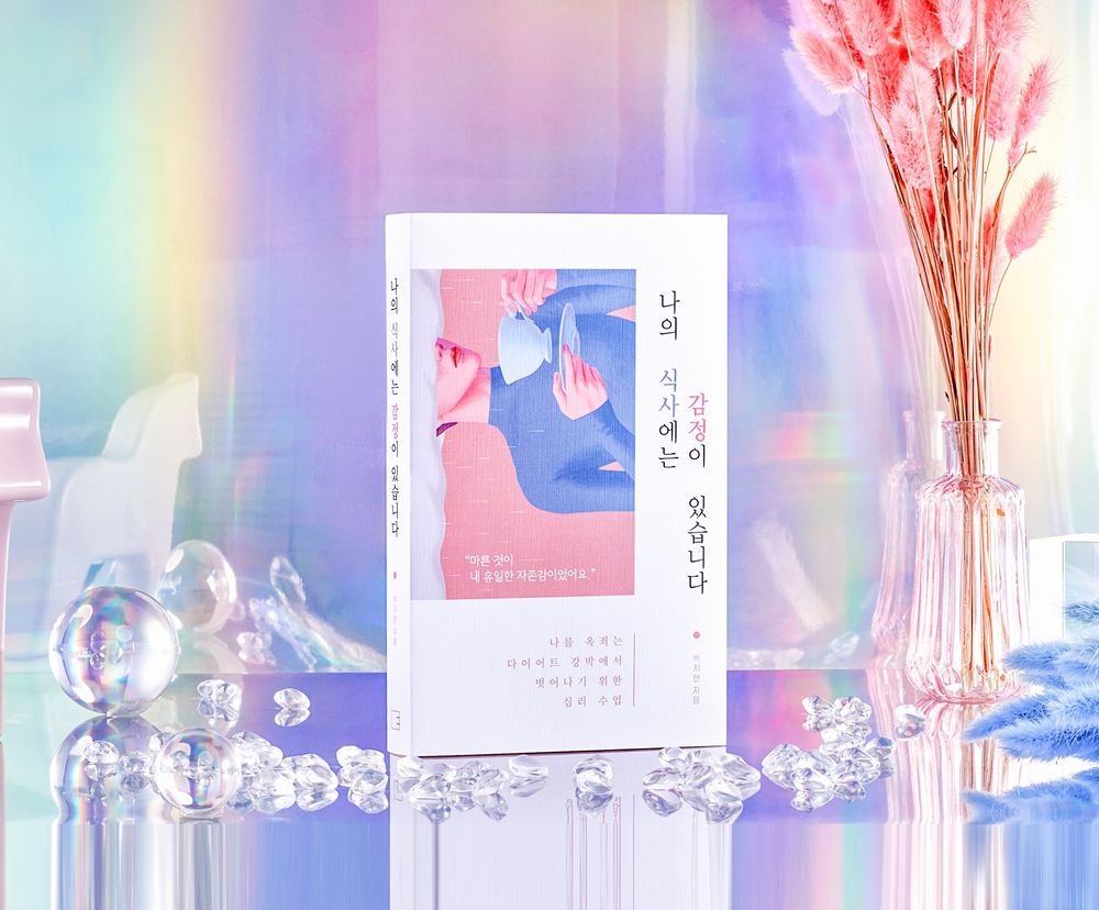 기본 프로젝트 커버 이미지