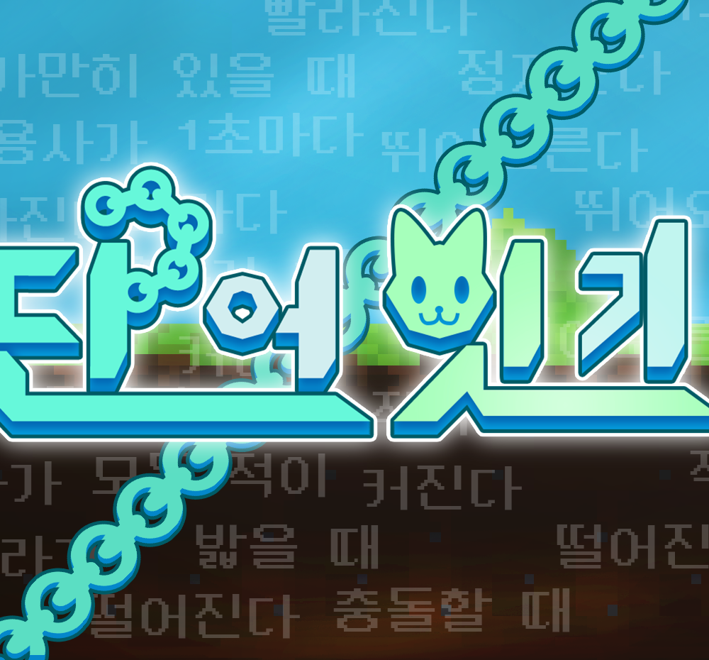 기본 프로젝트 커버 이미지