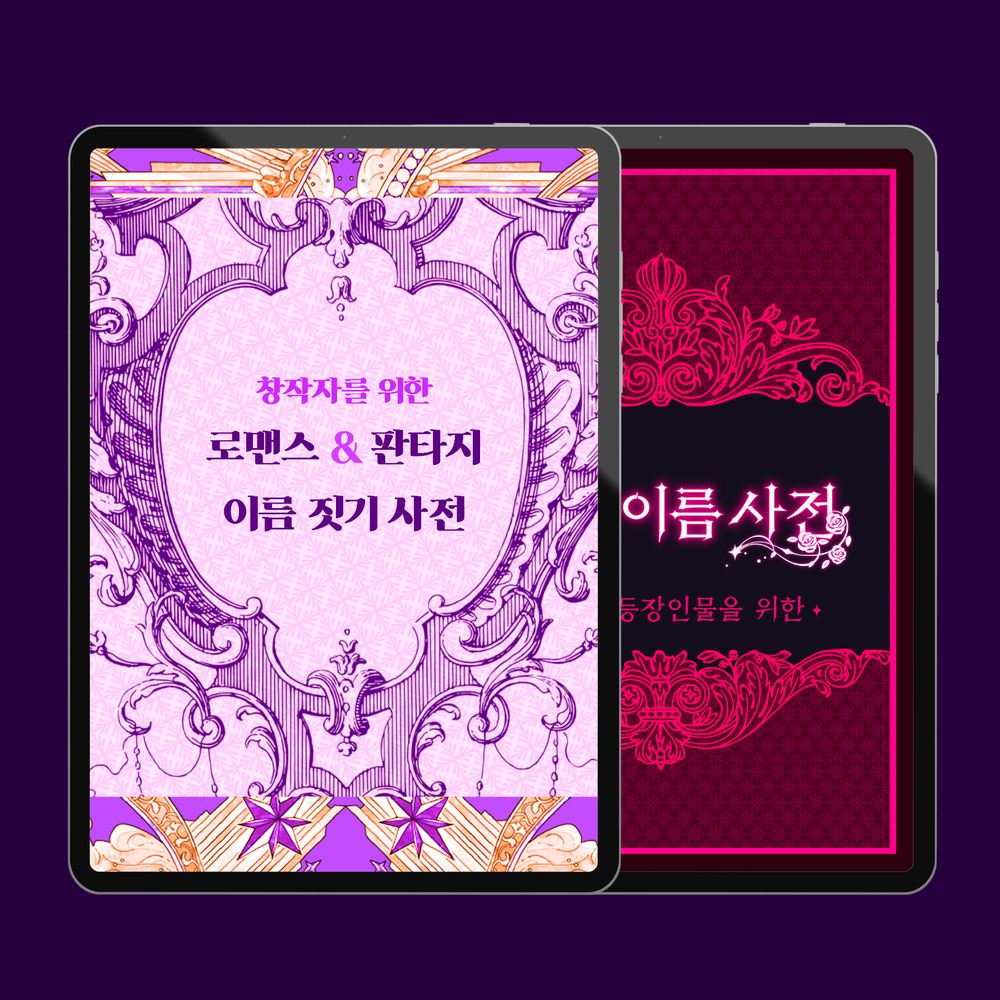 프로젝트 커버 이미지