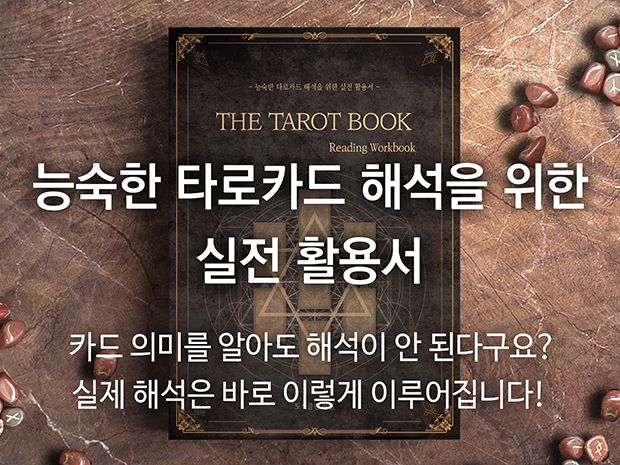 프로젝트 커버 이미지