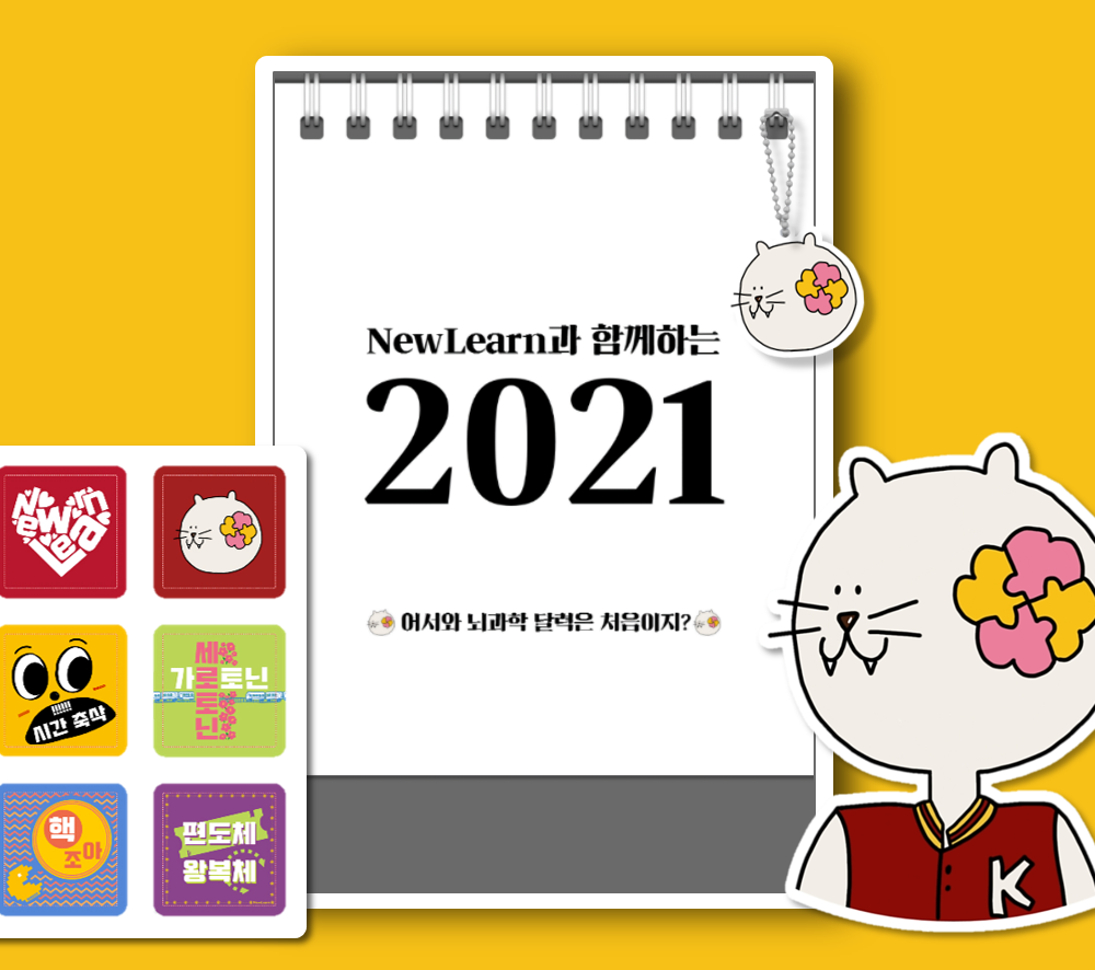 프로젝트 커버 이미지