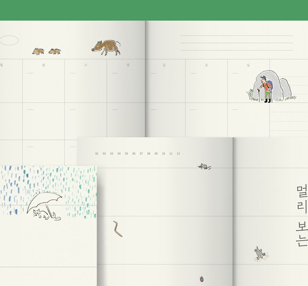 기본 프로젝트 커버 이미지