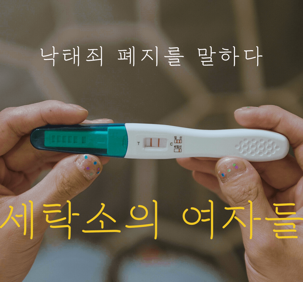 기본 프로젝트 커버 이미지