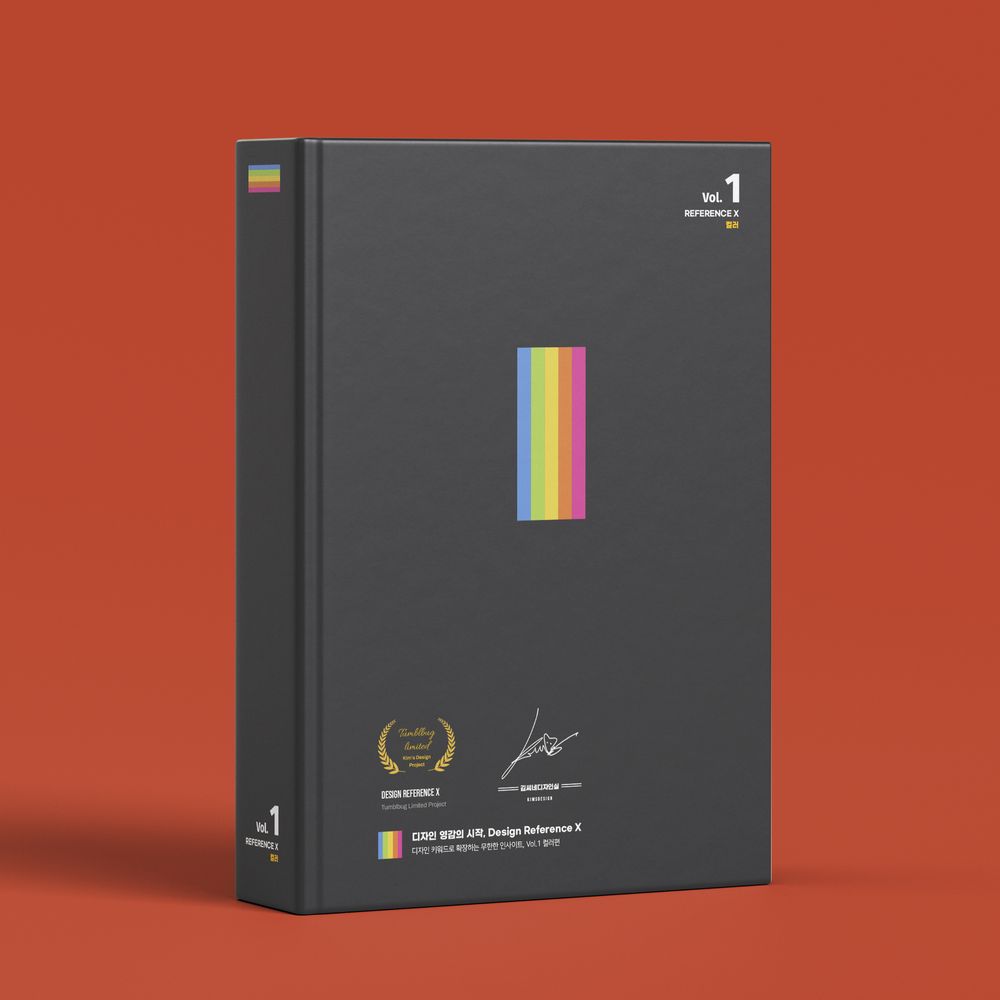 프로젝트 커버 이미지