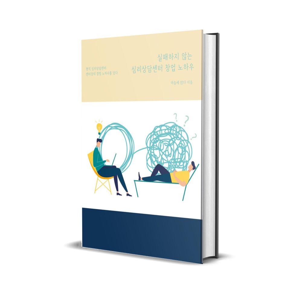 프로젝트 커버 이미지