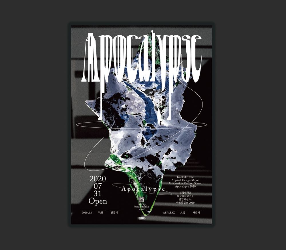 기본 프로젝트 커버 이미지