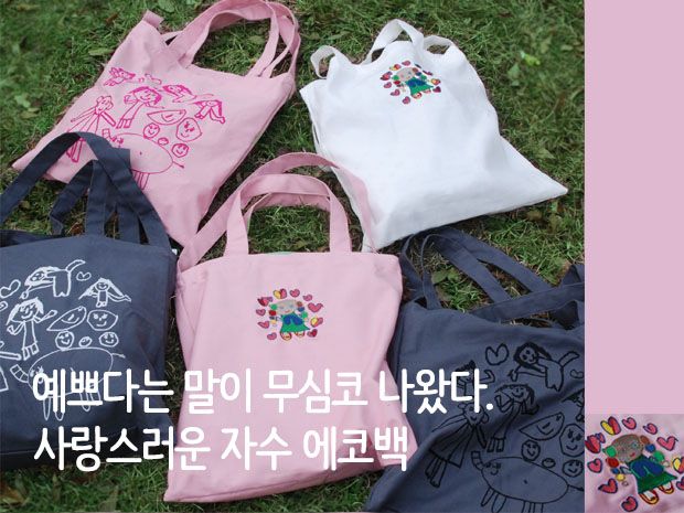 기본 프로젝트 커버 이미지