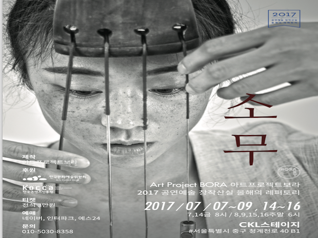 기본 프로젝트 커버 이미지