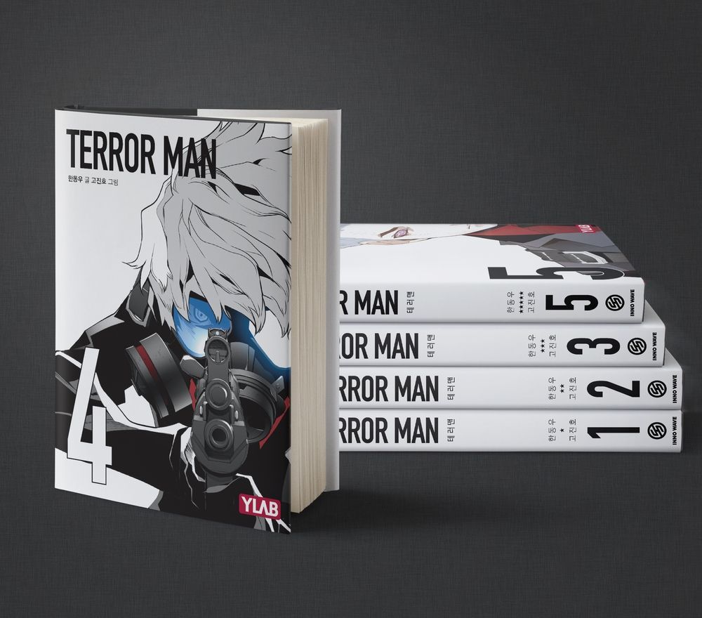 프로젝트 커버 이미지