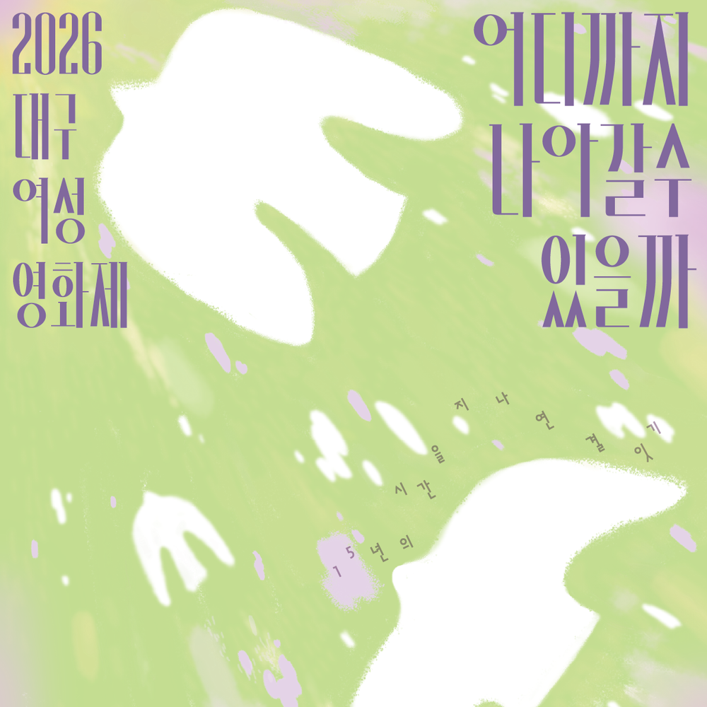 프로젝트 커버 이미지