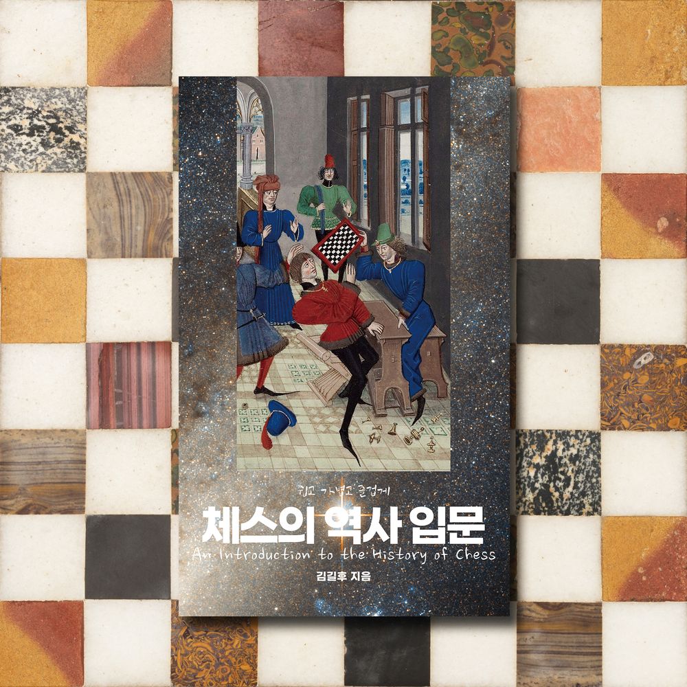 프로젝트 커버 이미지