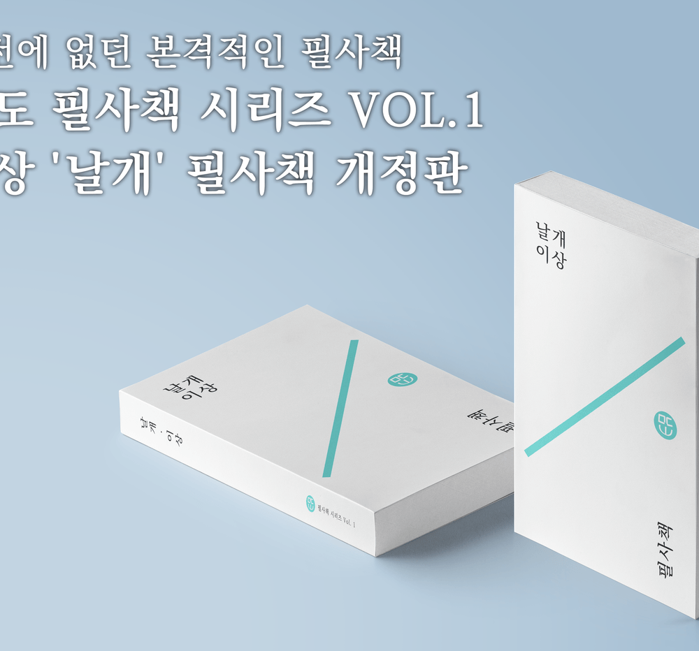 프로젝트 커버 이미지