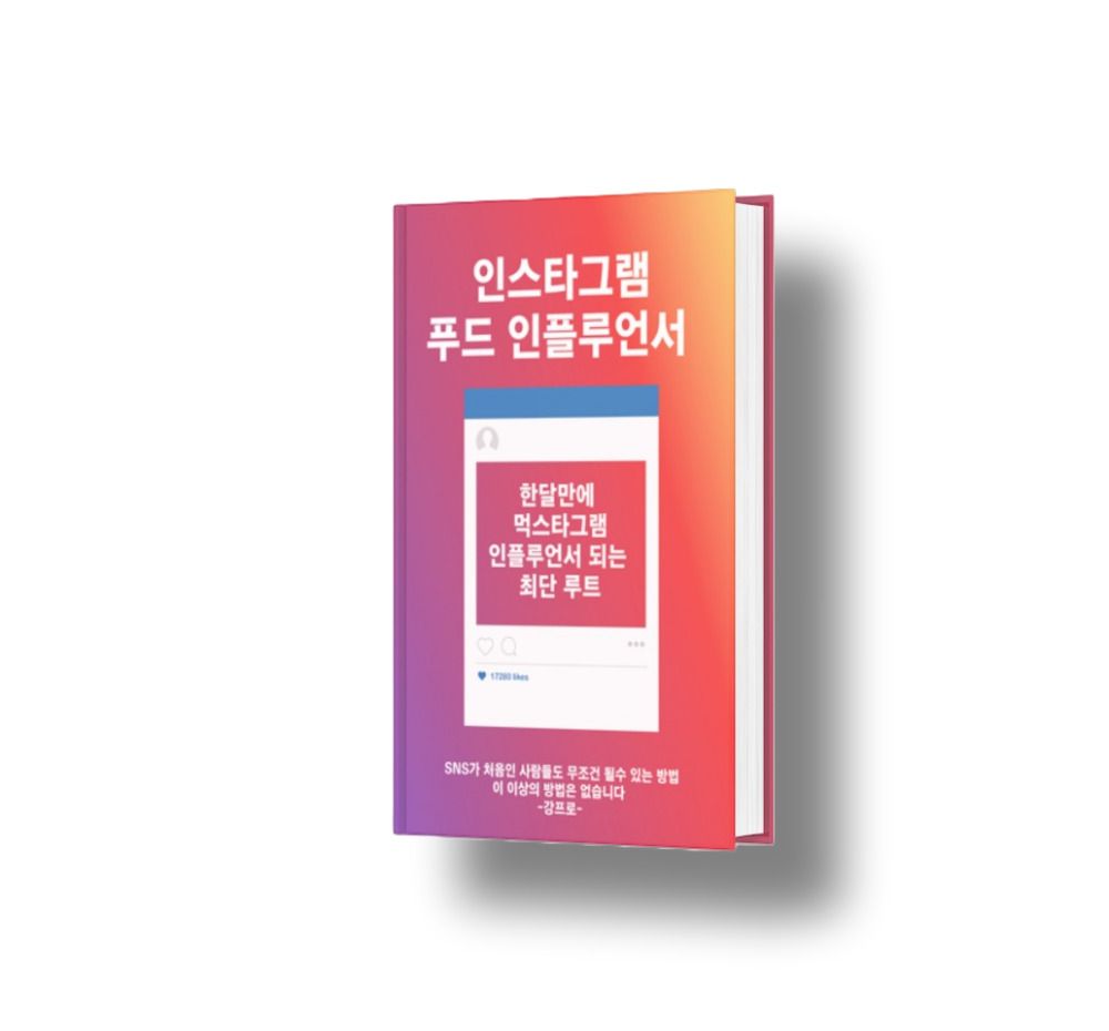 프로젝트 커버 이미지