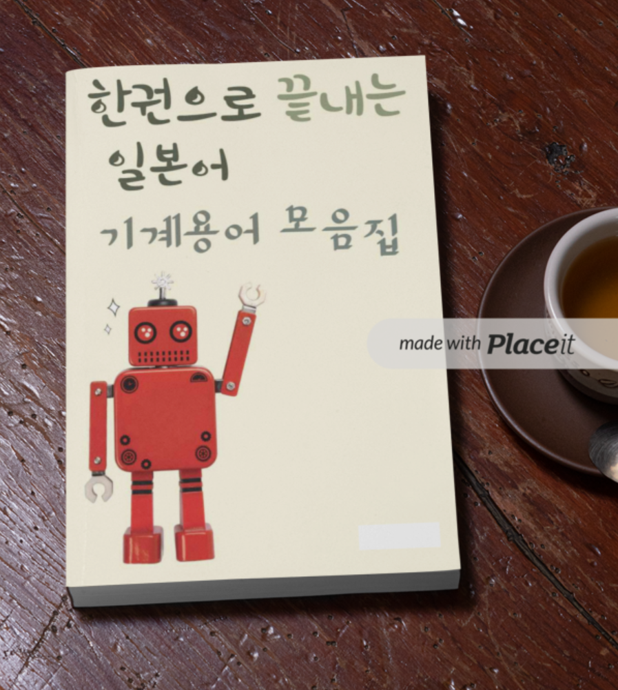 프로젝트 커버 이미지