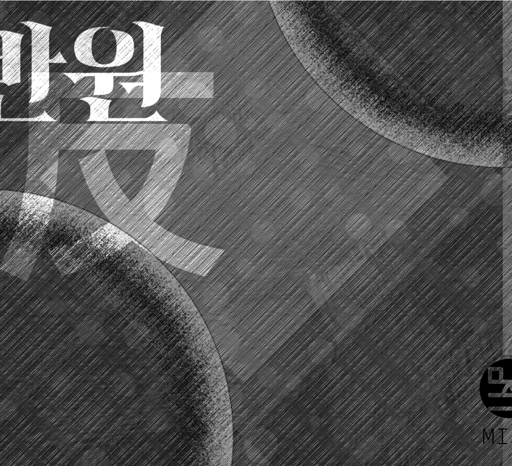 프로젝트 커버 이미지