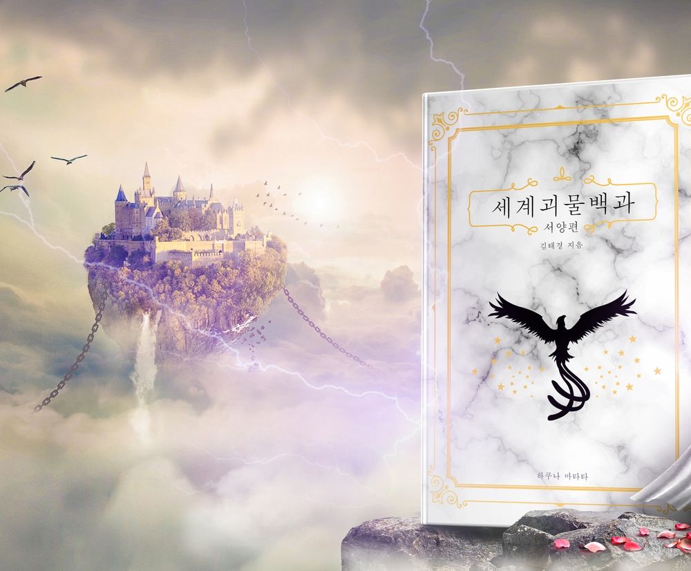 프로젝트 커버 이미지